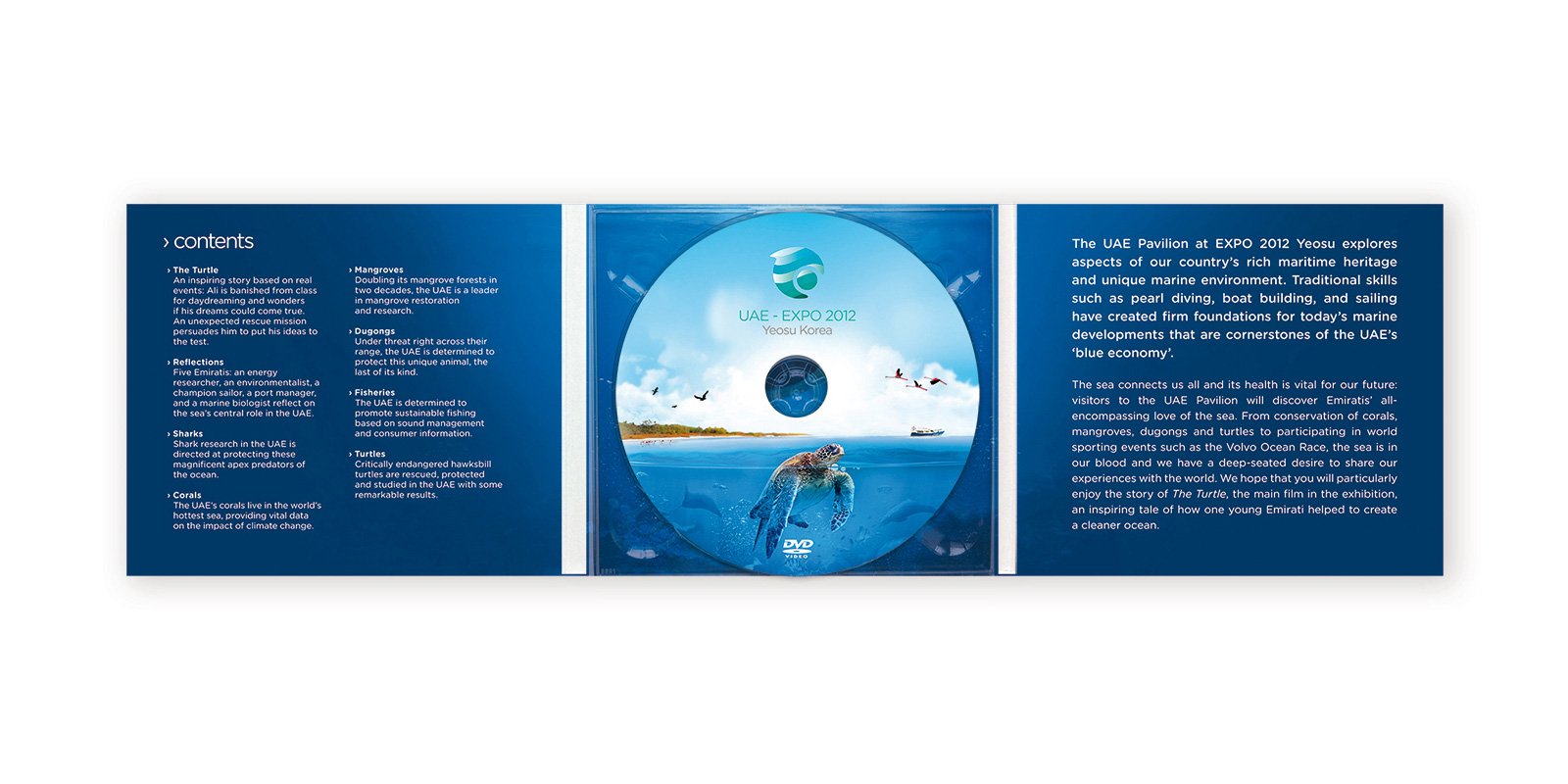 UAE EXPO 2012. - sony digipack design3